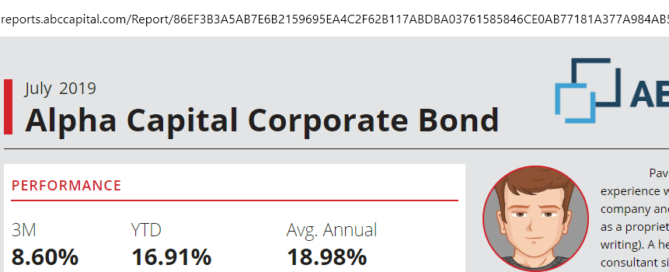 Use Your Own Domain for Your Fund Tearsheets